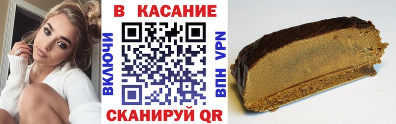 Купить наркотики сайты Полевской АМФ Мефедрон Гашиш Бошки Шишки