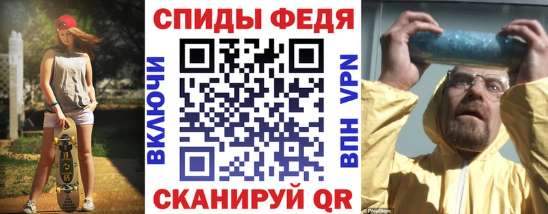 кракен рабочий сайт купить наркотик Полевской Amphetamine 98%
