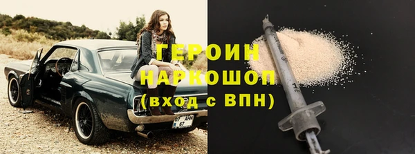 дурь Балабаново
