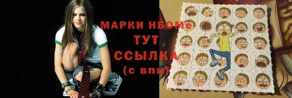амф Баксан