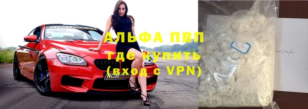ГАЛЛЮЦИНОГЕННЫЕ ГРИБЫ Надым