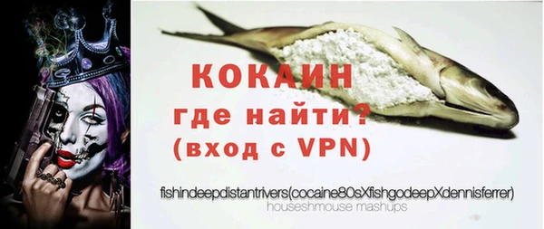 дурь Балабаново