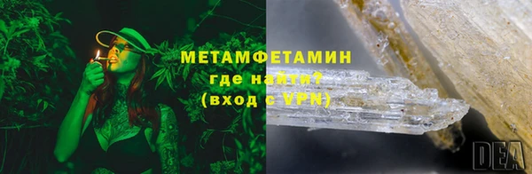 дурь Балабаново