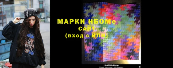 прущая мука Балахна