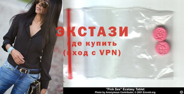 дурь Балабаново