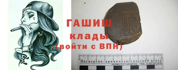 дурь Балабаново