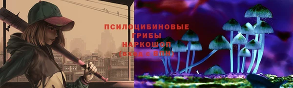амф Баксан