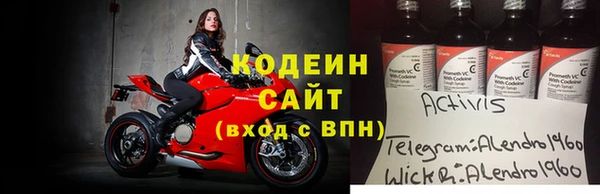 дурь Балабаново