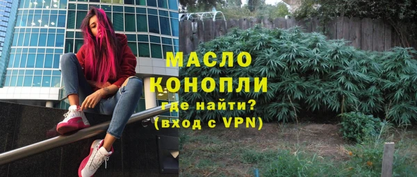 ГАЛЛЮЦИНОГЕННЫЕ ГРИБЫ Надым