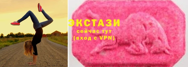 дурь Балабаново