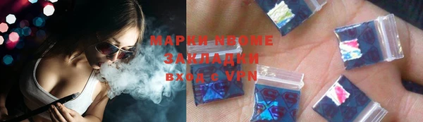 амф Баксан