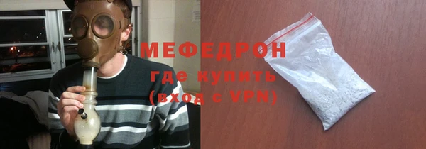 дурь Балабаново
