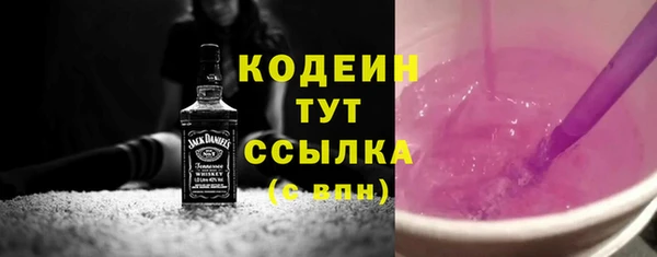 дурь Балабаново