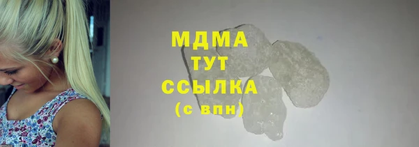 дурь Балабаново