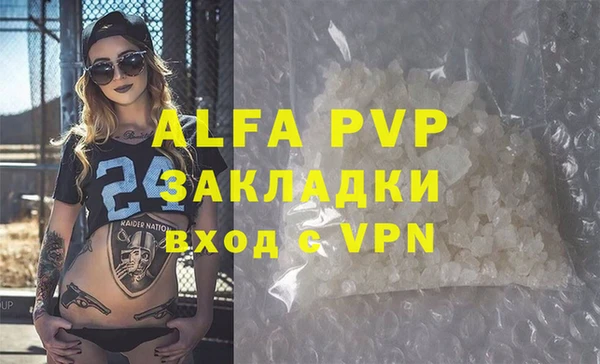 дурь Балабаново