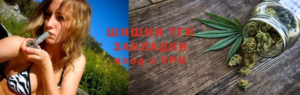 амф Баксан