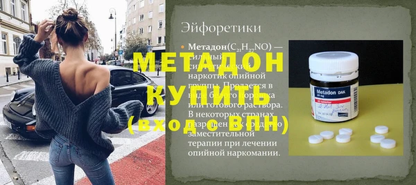 прущая мука Балахна