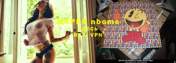 дурь Балабаново