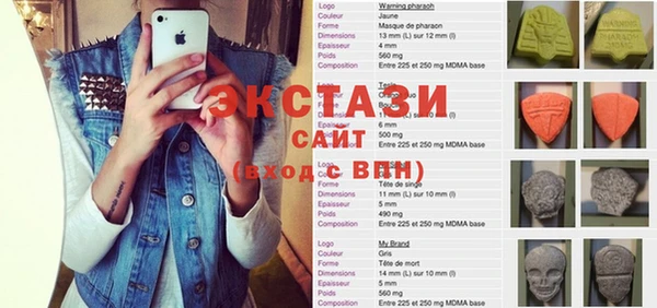 дурь Балабаново