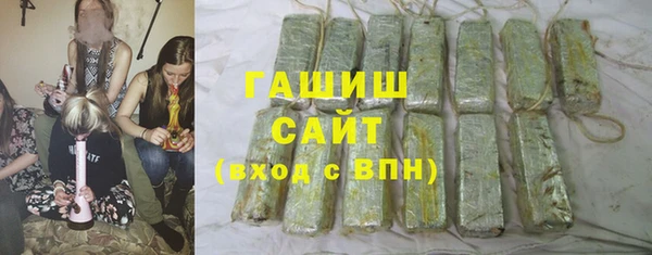 прущая мука Балахна