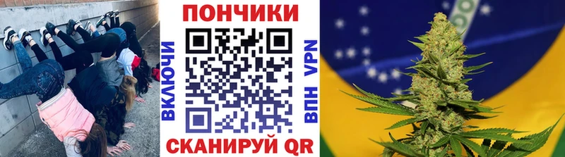 Каннабис VHQ  закладки  мега tor  Полевской 